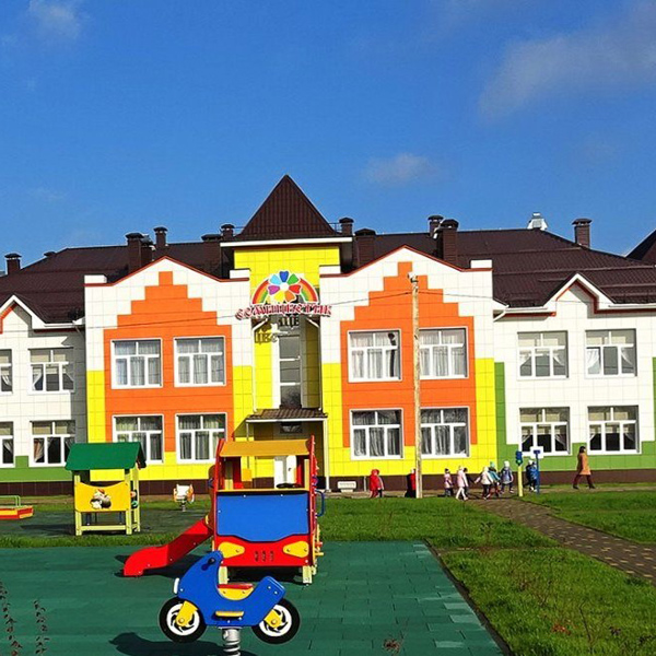 ДЕТСКИЙ САД
