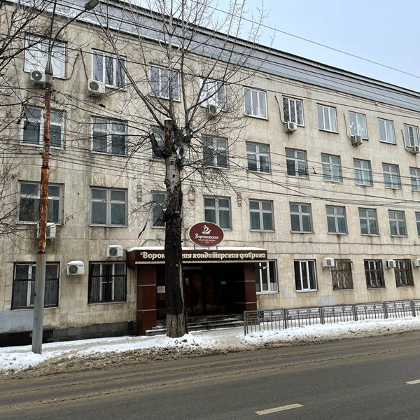 КОНДИТЕРСКАЯ ФАБРИКА